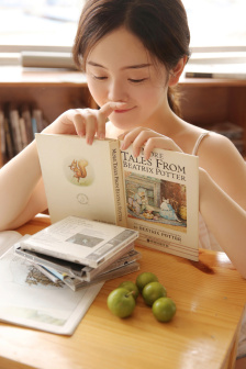 乱鬼龙种子